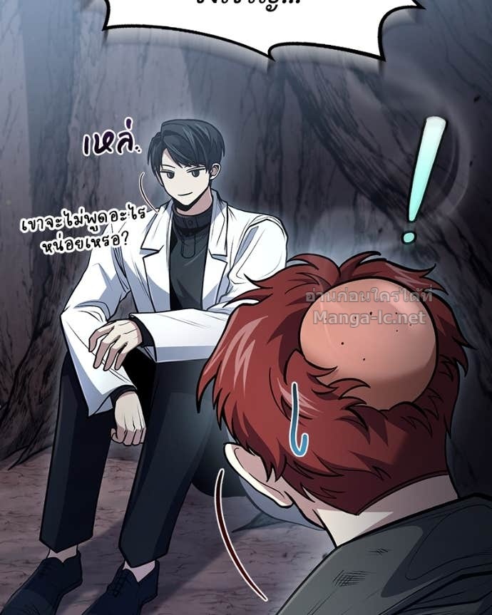 Doujin-Lc- อ่าน โดจิน มังฮวา เกาหลี ญี่ปุ่น จีน แปลไทย ฮีลเลอร์กำมะลอ ตอนที่ 1 2 3 4 5 6 7 8 9 10 11 12 13 14 ฟรี ไม่มีโฆษณา อ่าน โดจิน Manhwa เกาหลี ญี่ปุ่น จีน เรามีครบ คัดมาให้เน้นๆ โดจิน 18+ รับประกันความฟินโดย Doujin Lc