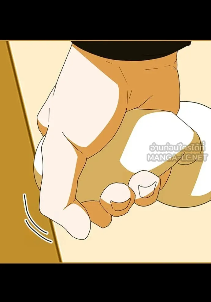 ฉันเนี่ยนะ ตอนที่ 61 รูปที่ 51