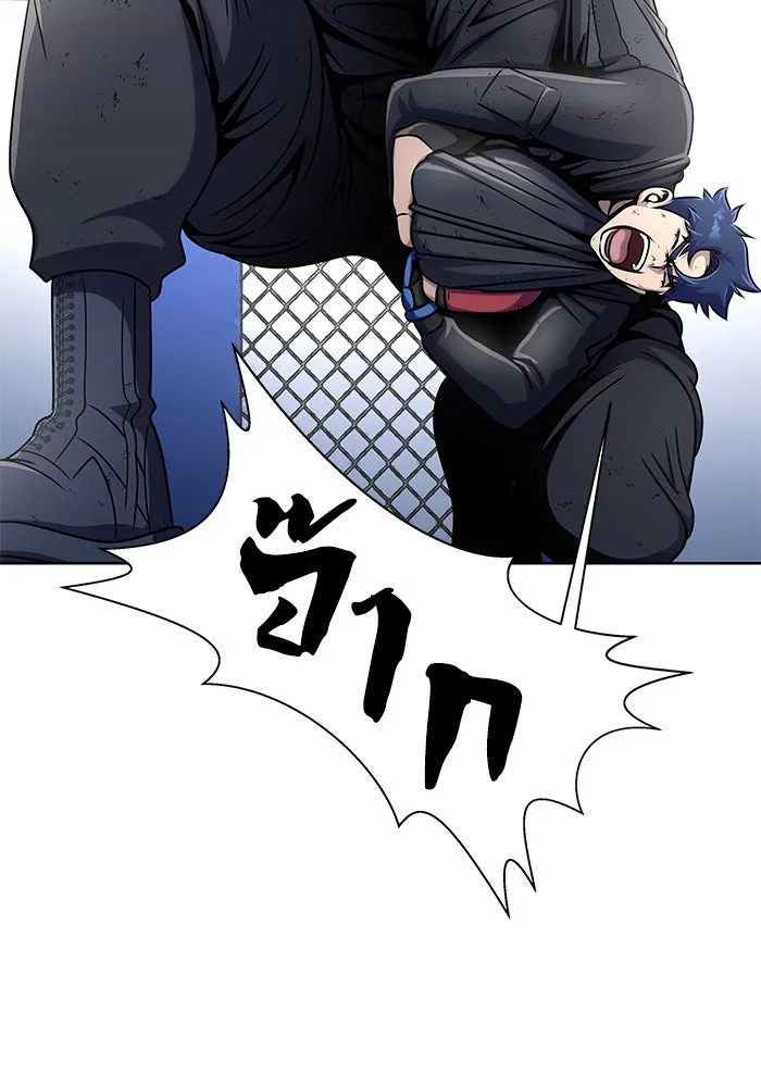 เพลเยอร์นักกินเหล็ก ตอนที่ 6 รูปที่ 22