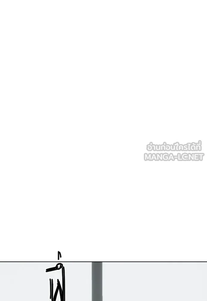 JAKDU ตอนที่ 1 รูปที่ 240