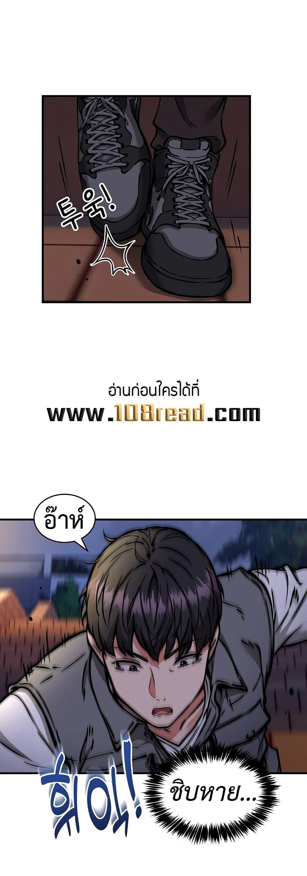Doujin-Lc- อ่าน โดจิน มังฮวา เกาหลี ญี่ปุ่น จีน แปลไทย Driver in the New City ตอนที่ 1 2 3 4 5 6 7 8 9 10 11 12 13 14 ฟรี ไม่มีโฆษณา อ่าน โดจิน Manhwa เกาหลี ญี่ปุ่น จีน เรามีครบ คัดมาให้เน้นๆ โดจิน 18+ รับประกันความฟินโดย  Doujin Lc