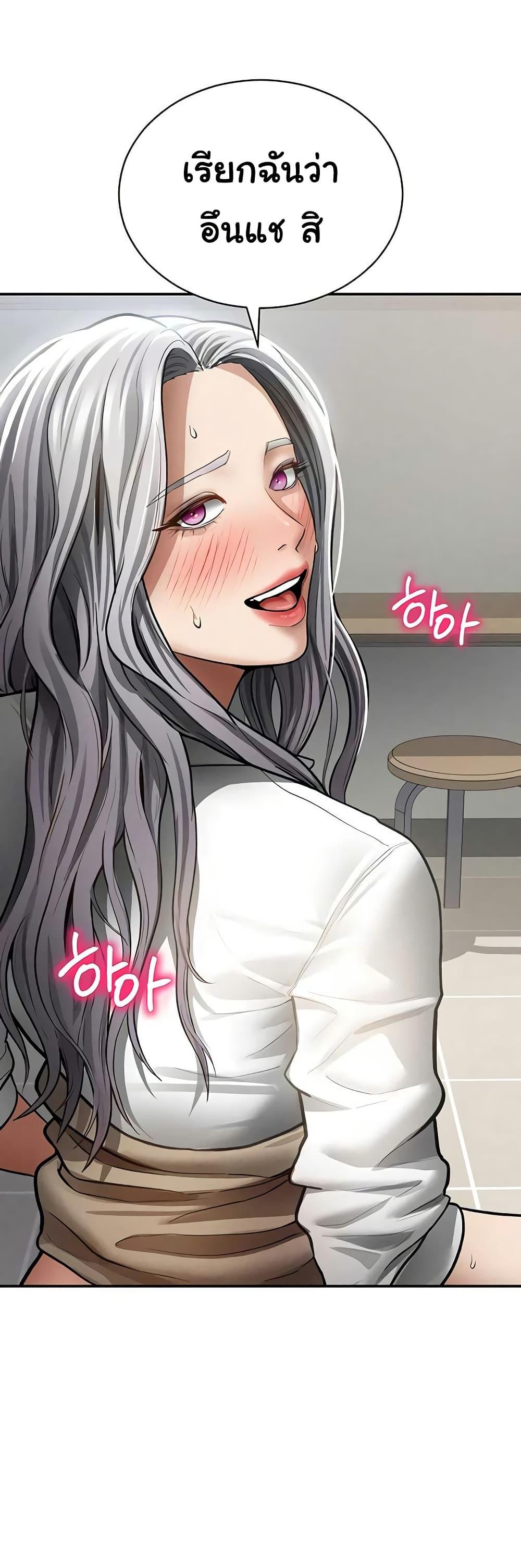 Doujin-Lc- อ่าน โดจิน มังฮวา เกาหลี ญี่ปุ่น จีน แปลไทย My Eyes Now ตอนที่ 1 2 3 4 5 6 7 8 9 10 11 12 13 14 ฟรี ไม่มีโฆษณา อ่าน โดจิน Manhwa เกาหลี ญี่ปุ่น จีน เรามีครบ คัดมาให้เน้นๆ โดจิน 18+ รับประกันความฟินโดย  Doujin Lc
