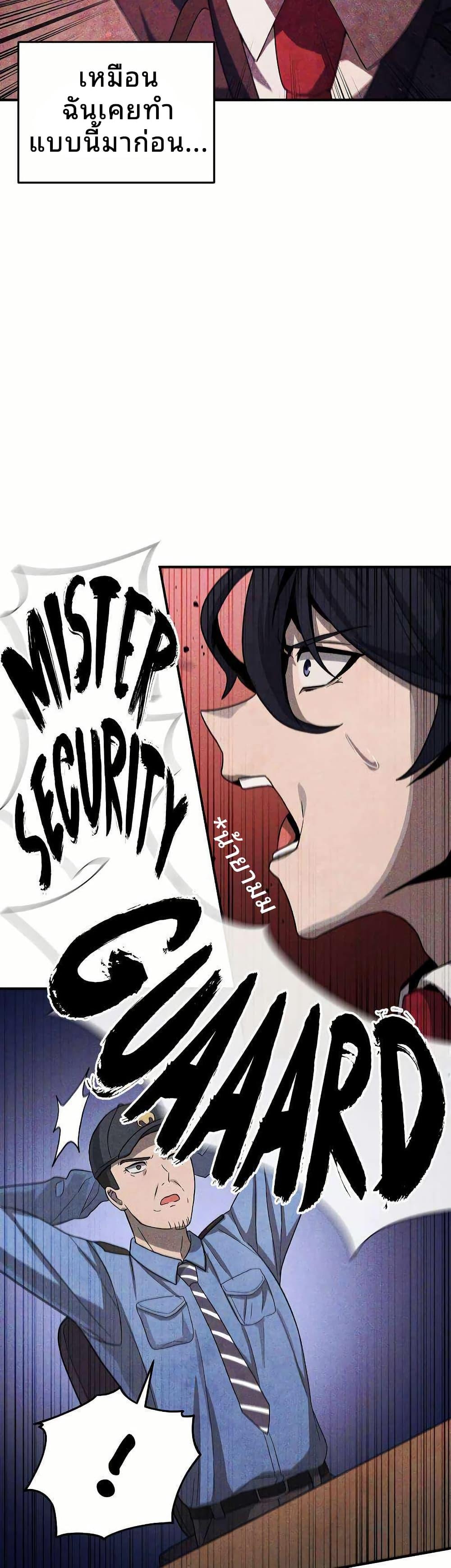 Manga-lc-com อ่านมังงะ อ่านการ์ตูน ออนไลน์ ฟรี Ghost Story Club (Remake) ตอนที่ 1 2 3 4 5 6 7 8 9 10 11 12 13 14 ฟรี ไม่มีโฆษณา Manga-lc - อ่าน มังงะ อ่าน การ์ตูน ออนไลน์ อ่านมังงะ ฟรี