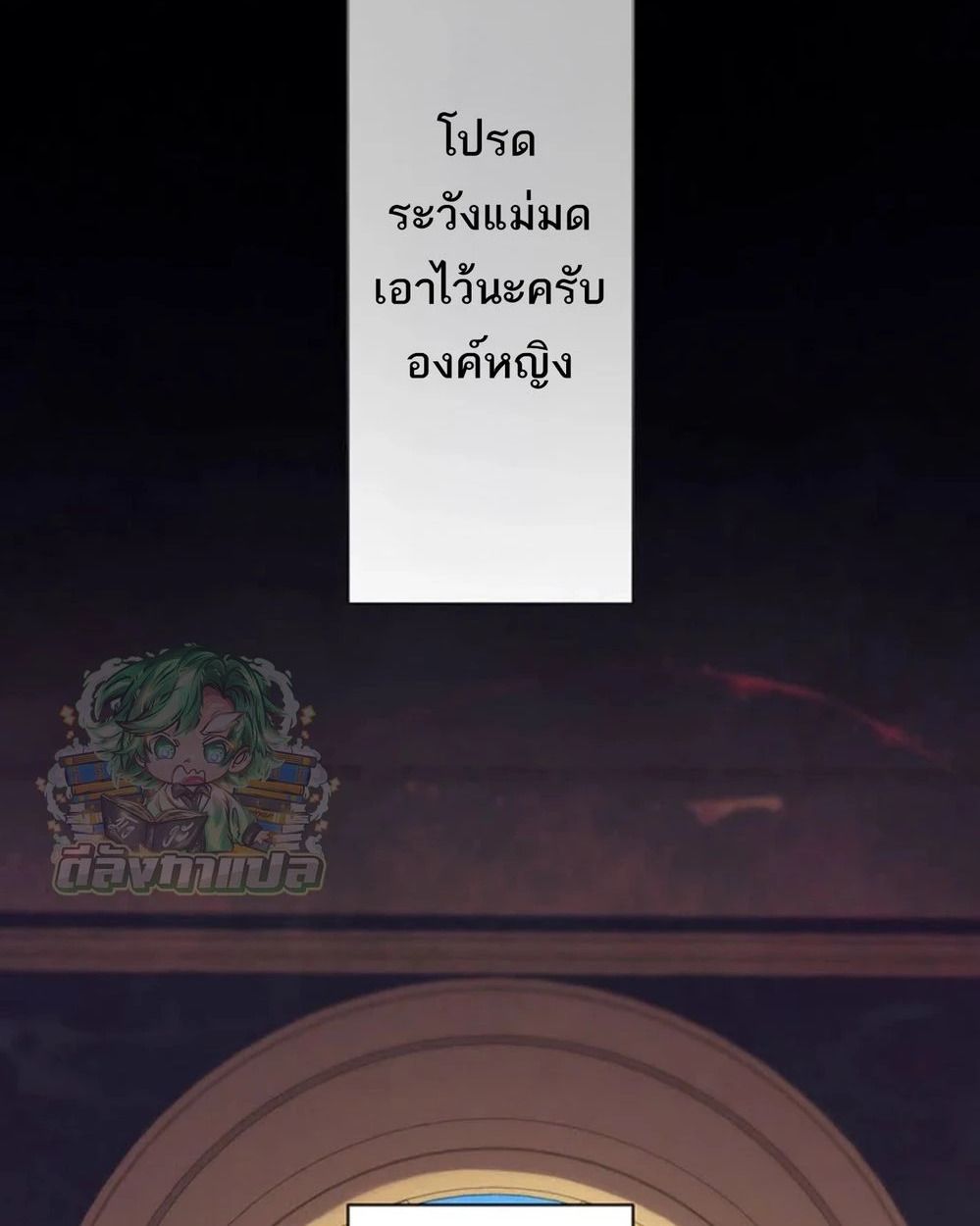 Manga-lc-com อ่านมังงะ อ่านการ์ตูน ออนไลน์ ฟรี The Legendary Assassin Reincarnated as the Beloved Youngest Daughter of a Royal Family ตอนที่ 1 2 3 4 5 6 7 8 9 10 11 12 13 14 ฟรี ไม่มีโฆษณา Manga-lc - อ่าน มังงะ อ่าน การ์ตูน ออนไลน์ อ่านมังงะ ฟรี