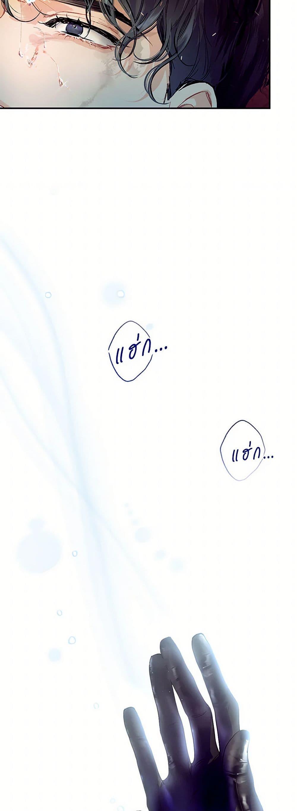 Manga-lc-com อ่านมังงะ อ่านการ์ตูน ออนไลน์ ฟรี The Elegant Sea of Savagery ตอนที่ 1 2 3 4 5 6 7 8 9 10 11 12 13 14 ฟรี ไม่มีโฆษณา Manga-lc - อ่าน มังงะ อ่าน การ์ตูน ออนไลน์ อ่านมังงะ ฟรี