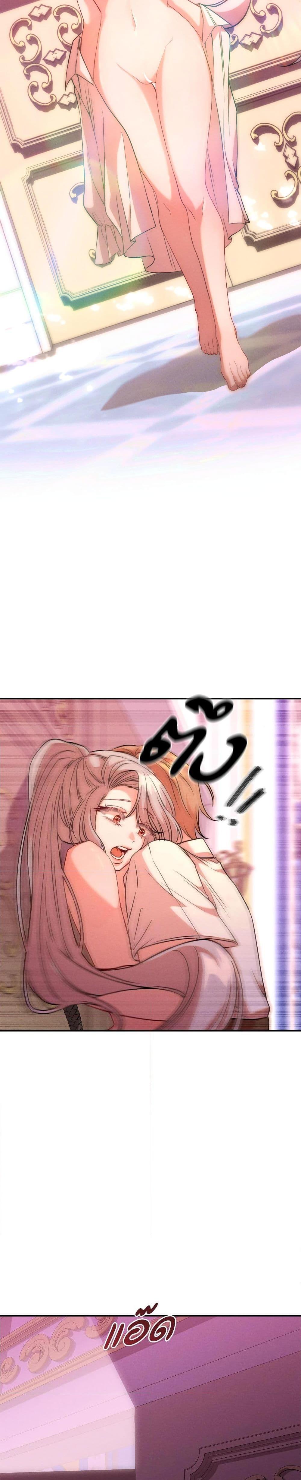 Manga-lc-com อ่านมังงะ อ่านการ์ตูน ออนไลน์ ฟรี Aesthetics of Play ตอนที่ 1 2 3 4 5 6 7 8 9 10 11 12 13 14 ฟรี ไม่มีโฆษณา Manga-lc - อ่าน มังงะ อ่าน การ์ตูน ออนไลน์ อ่านมังงะ ฟรี