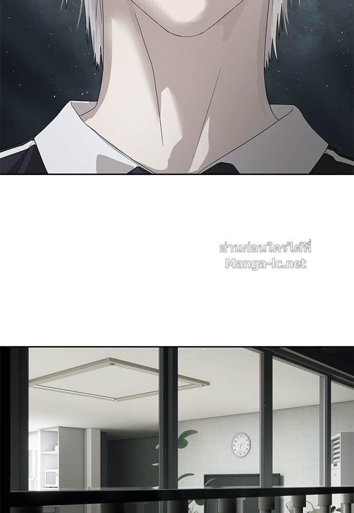 Doujin-Lc- อ่าน โดจิน มังฮวา เกาหลี ญี่ปุ่น จีน แปลไทย ข้าราชการพิเศษ ตอนที่ 1 2 3 4 5 6 7 8 9 10 11 12 13 14 ฟรี ไม่มีโฆษณา อ่าน โดจิน Manhwa เกาหลี ญี่ปุ่น จีน เรามีครบ คัดมาให้เน้นๆ โดจิน 18+ รับประกันความฟินโดย Doujin Lc