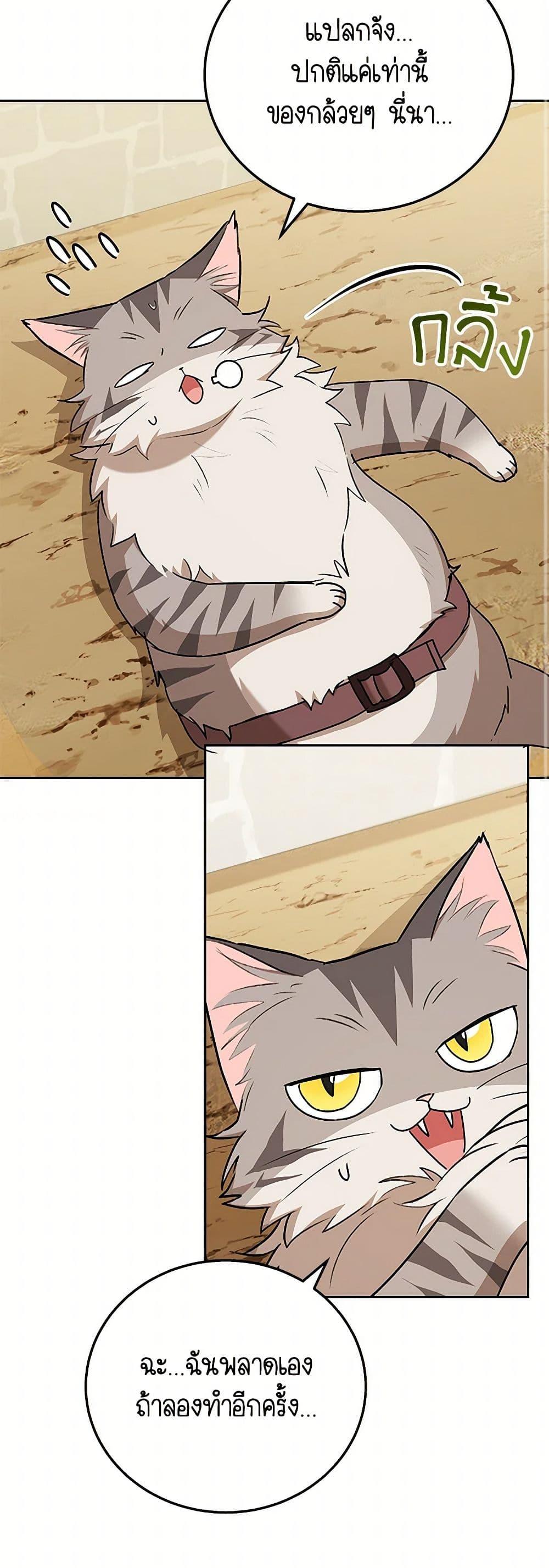 Manga-lc-com อ่านมังงะ อ่านการ์ตูน ออนไลน์ ฟรี Hello! Veterinarian! ตอนที่ 1 2 3 4 5 6 7 8 9 10 11 12 13 14 ฟรี ไม่มีโฆษณา Manga-lc - อ่าน มังงะ อ่าน การ์ตูน ออนไลน์ อ่านมังงะ ฟรี