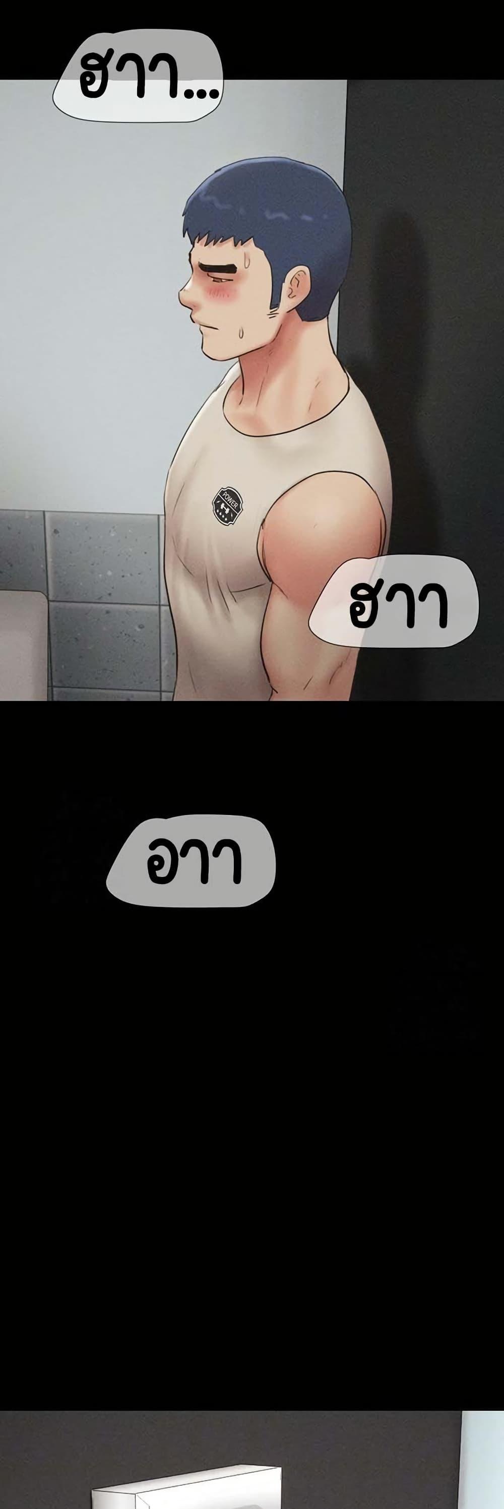 Doujin-Lc- อ่าน โดจิน มังฮวา เกาหลี ญี่ปุ่น จีน แปลไทย Soeun ตอนที่ 1 2 3 4 5 6 7 8 9 10 11 12 13 14 ฟรี ไม่มีโฆษณา อ่าน โดจิน Manhwa เกาหลี ญี่ปุ่น จีน เรามีครบ คัดมาให้เน้นๆ โดจิน 18+ รับประกันความฟินโดย  Doujin Lc