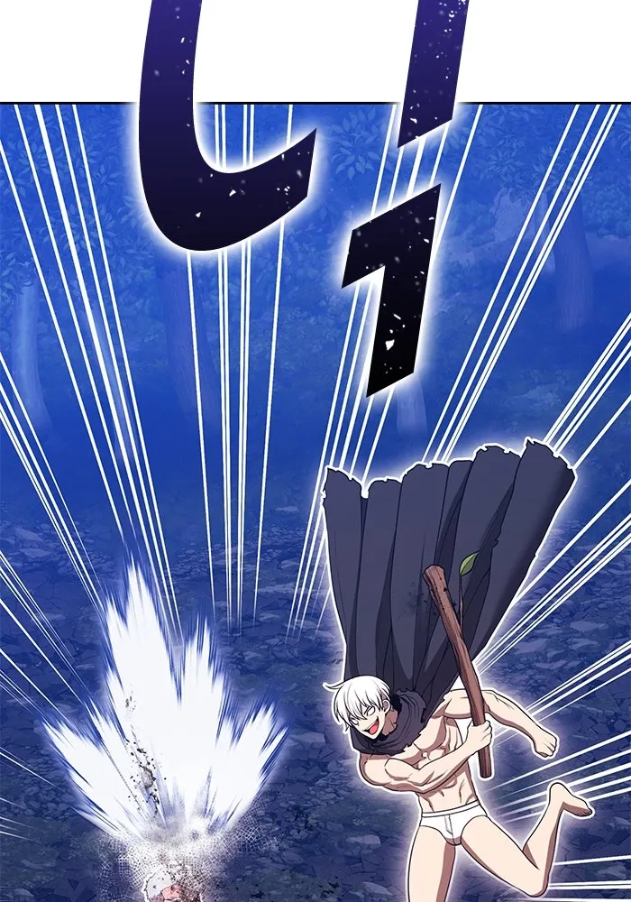 +99 ท่อนไม้พร้อมบวก ตอนที่ 62 ดิเมนชันอีตเตอร์ (10) รูปที่ 214