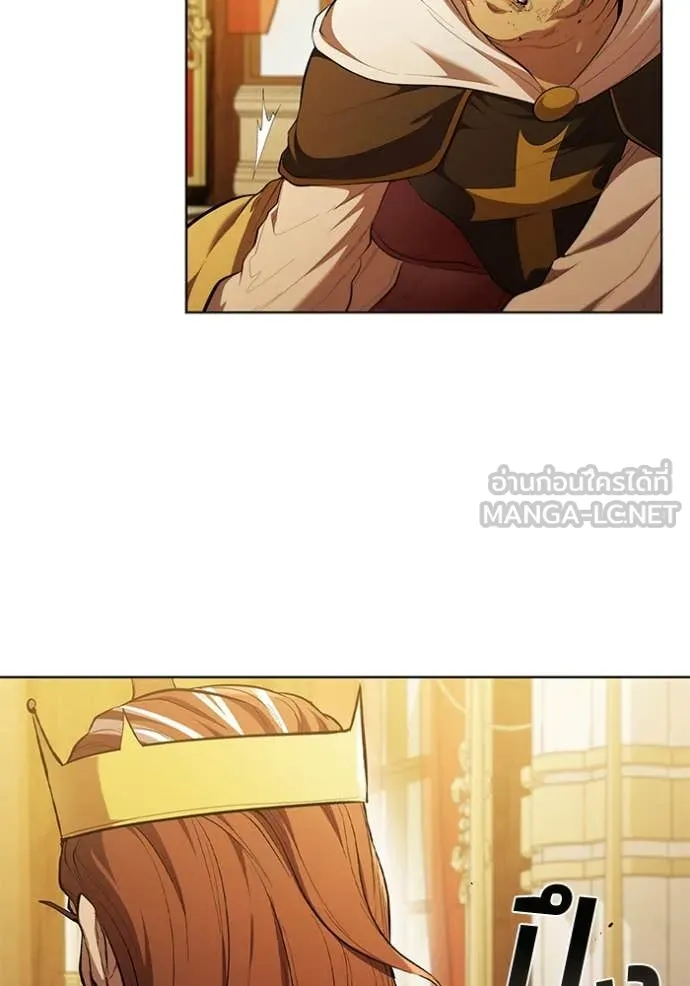 เกิดใหม่ในร่างดยุก ตอนที่ 97 รูปที่ 26