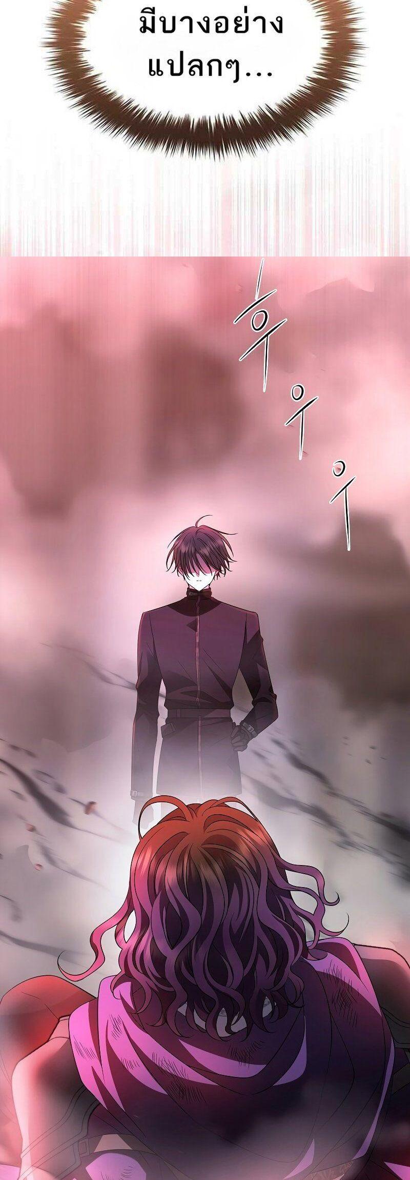 Manga-lc-com อ่านมังงะ อ่านการ์ตูน ออนไลน์ ฟรี Black Haze ตอนที่ 1 2 3 4 5 6 7 8 9 10 11 12 13 14 ฟรี ไม่มีโฆษณา Manga-lc - อ่าน มังงะ อ่าน การ์ตูน ออนไลน์ อ่านมังงะ ฟรี