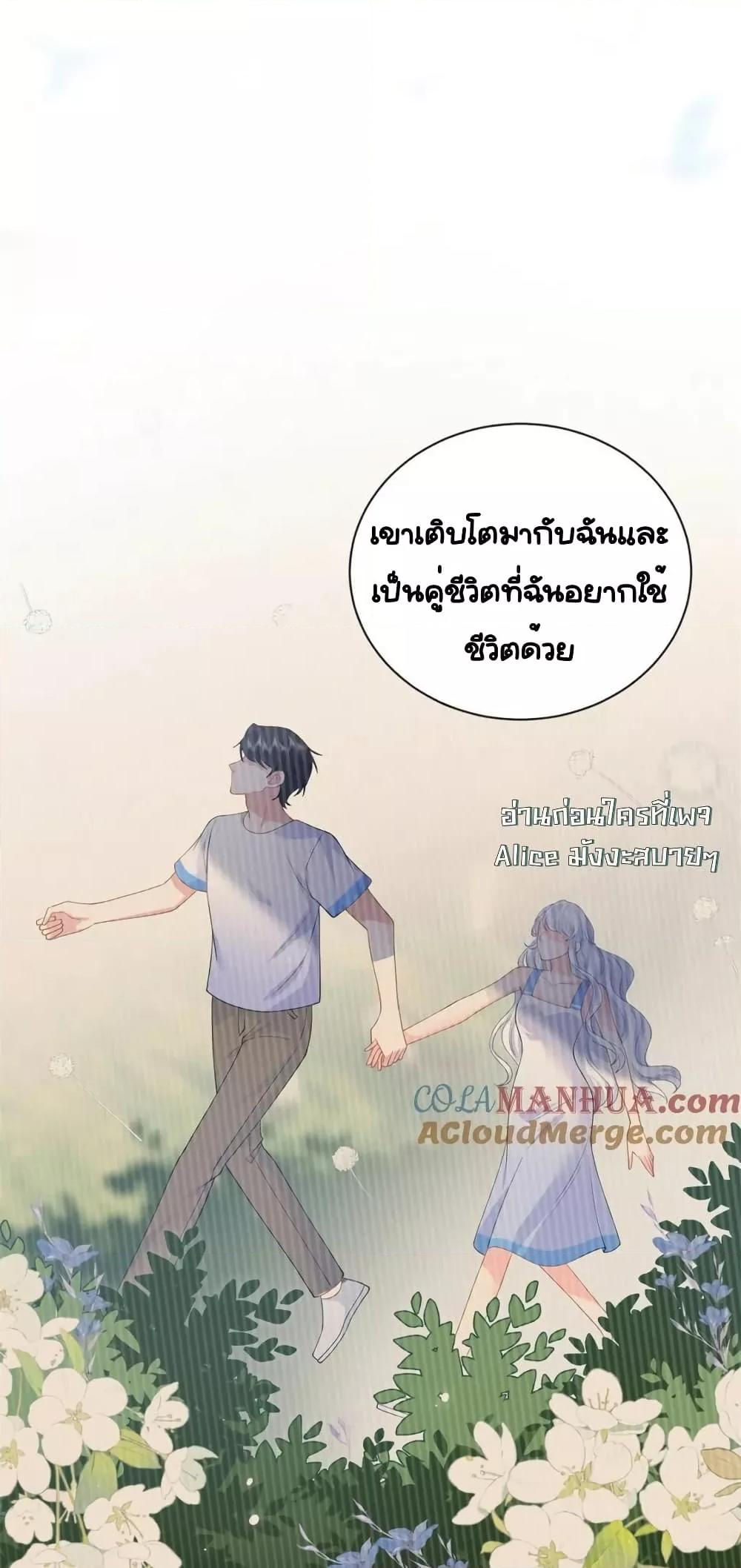Manga-lc-com อ่านมังงะ อ่านการ์ตูน ออนไลน์ ฟรี TheDragonCubs ตอนที่ 1 2 3 4 5 6 7 8 9 10 11 12 13 14 ฟรี ไม่มีโฆษณา Manga-lc - อ่าน มังงะ อ่าน การ์ตูน ออนไลน์ อ่านมังงะ ฟรี