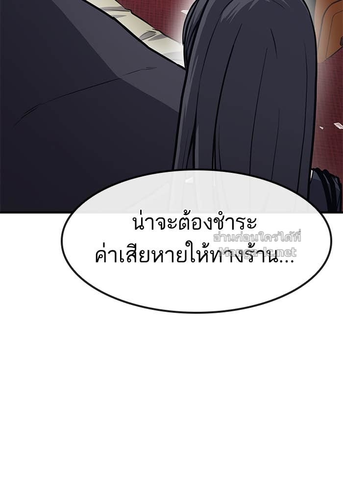 Doujin-Lc- อ่าน โดจิน มังฮวา เกาหลี ญี่ปุ่น จีน แปลไทย HECTOPASCAL ตอนที่ 1 2 3 4 5 6 7 8 9 10 11 12 13 14 ฟรี ไม่มีโฆษณา อ่าน โดจิน Manhwa เกาหลี ญี่ปุ่น จีน เรามีครบ คัดมาให้เน้นๆ โดจิน 18+ รับประกันความฟินโดย Doujin Lc