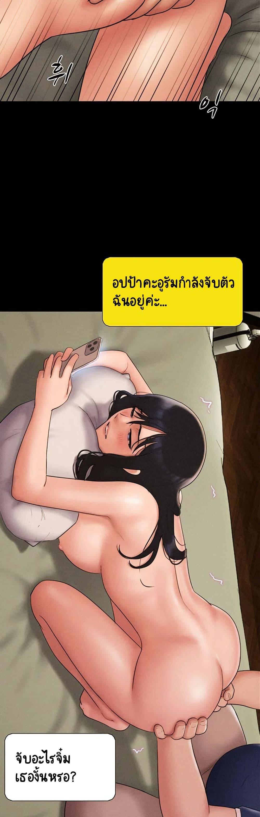 Doujin-Lc- อ่าน โดจิน มังฮวา เกาหลี ญี่ปุ่น จีน แปลไทย Soeun ตอนที่ 1 2 3 4 5 6 7 8 9 10 11 12 13 14 ฟรี ไม่มีโฆษณา อ่าน โดจิน Manhwa เกาหลี ญี่ปุ่น จีน เรามีครบ คัดมาให้เน้นๆ โดจิน 18+ รับประกันความฟินโดย  Doujin Lc