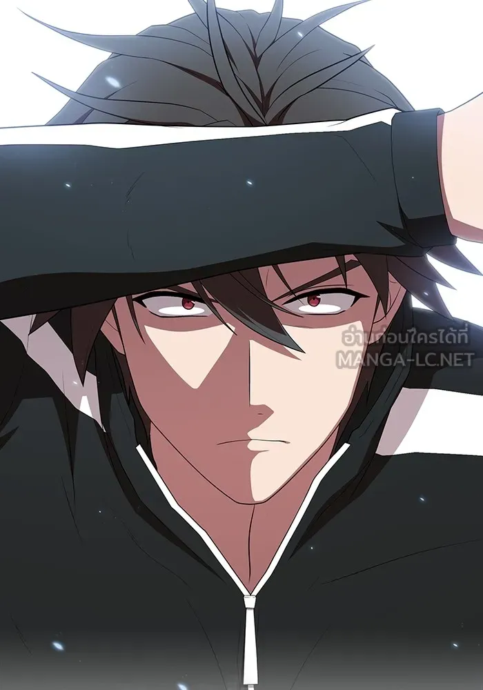 ผู้เล่นขั้นเทพแห่งหอคอยฝึกสอน ตอนที่ 148 รูปที่ 63