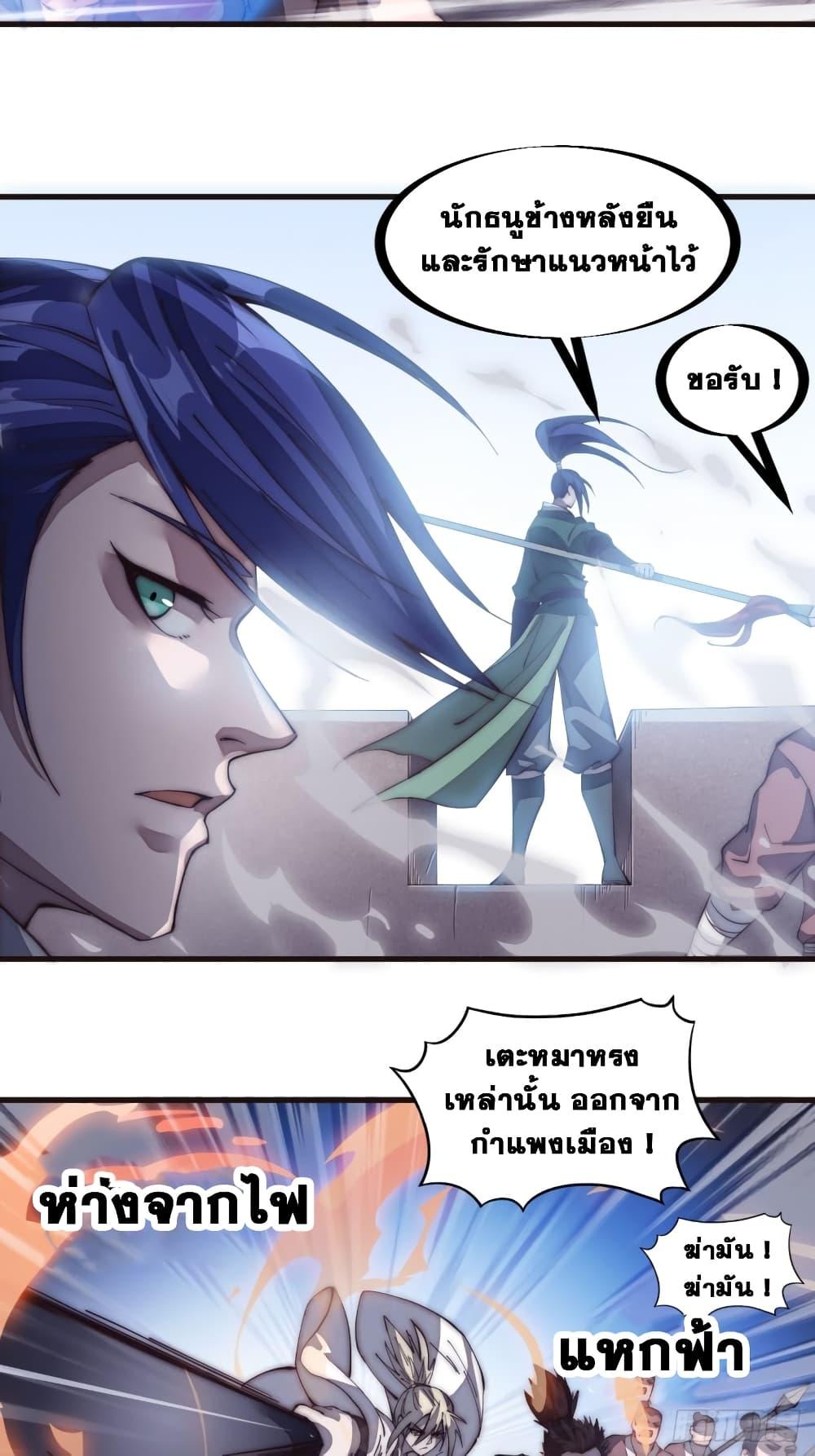 Manga-lc-com อ่านมังงะ อ่านการ์ตูน ออนไลน์ ฟรี It Starts With A Mountain ตอนที่ 1 2 3 4 5 6 7 8 9 10 11 12 13 14 ฟรี ไม่มีโฆษณา Manga-lc - อ่าน มังงะ อ่าน การ์ตูน ออนไลน์ อ่านมังงะ ฟรี