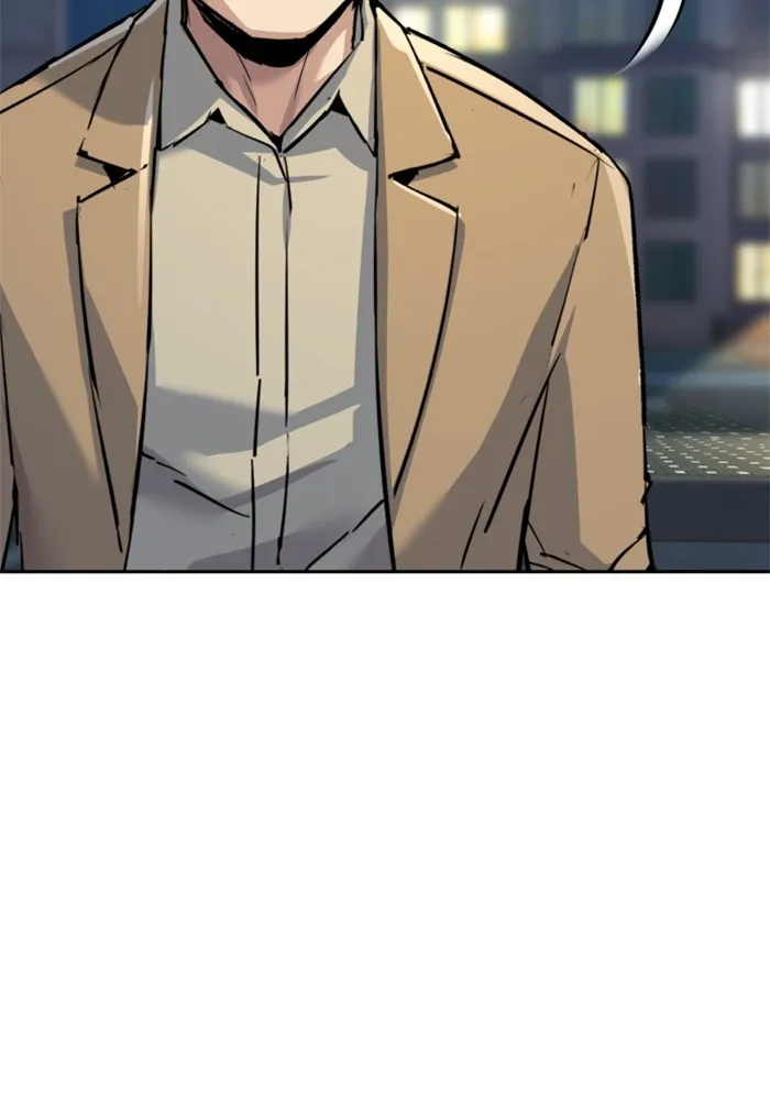 พี่ชายสายบอดี้การ์ด ตอนที่ 229 รูปที่ 58