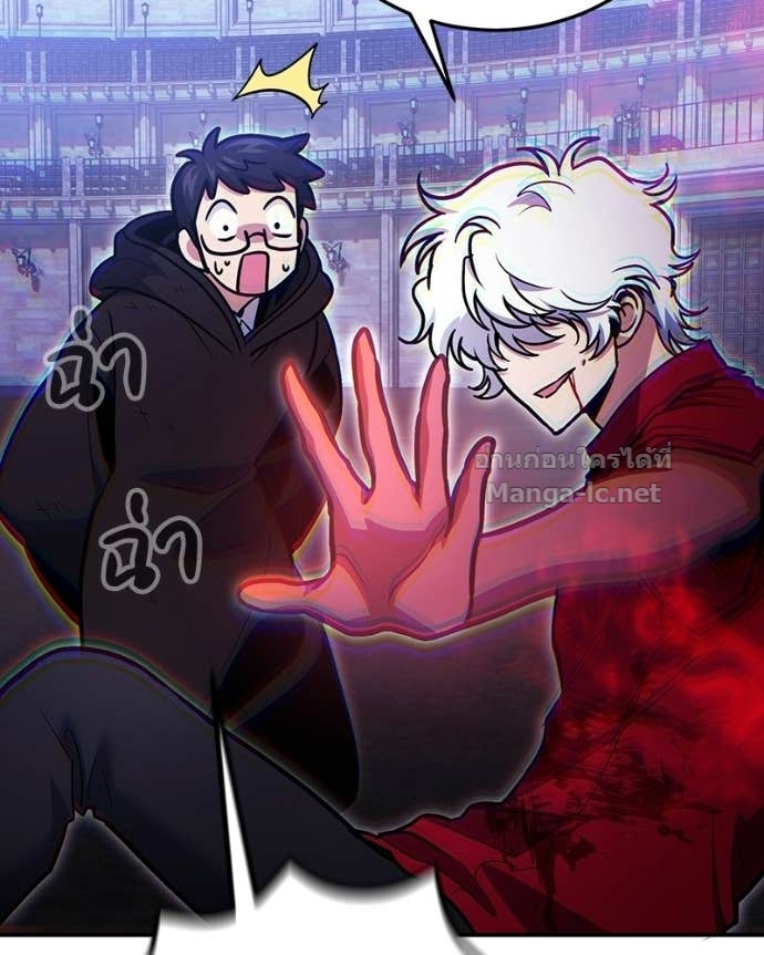 Doujin-Lc- อ่าน โดจิน มังฮวา เกาหลี ญี่ปุ่น จีน แปลไทย ฮีลเลอร์กำมะลอ ตอนที่ 1 2 3 4 5 6 7 8 9 10 11 12 13 14 ฟรี ไม่มีโฆษณา อ่าน โดจิน Manhwa เกาหลี ญี่ปุ่น จีน เรามีครบ คัดมาให้เน้นๆ โดจิน 18+ รับประกันความฟินโดย Doujin Lc