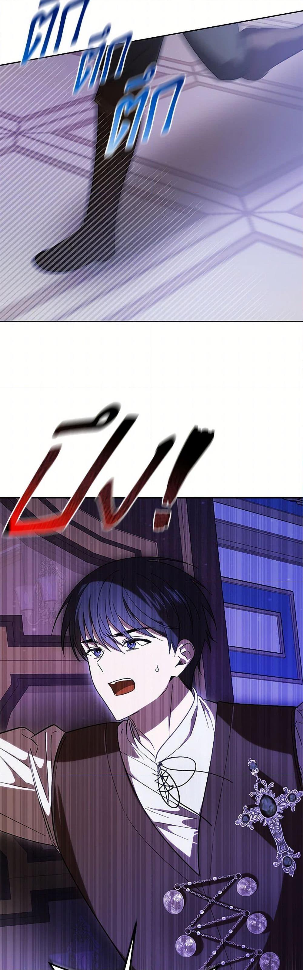 Manga-lc-com อ่านมังงะ อ่านการ์ตูน ออนไลน์ ฟรี My Dear Tyrant ตอนที่ 1 2 3 4 5 6 7 8 9 10 11 12 13 14 ฟรี ไม่มีโฆษณา Manga-lc - อ่าน มังงะ อ่าน การ์ตูน ออนไลน์ อ่านมังงะ ฟรี