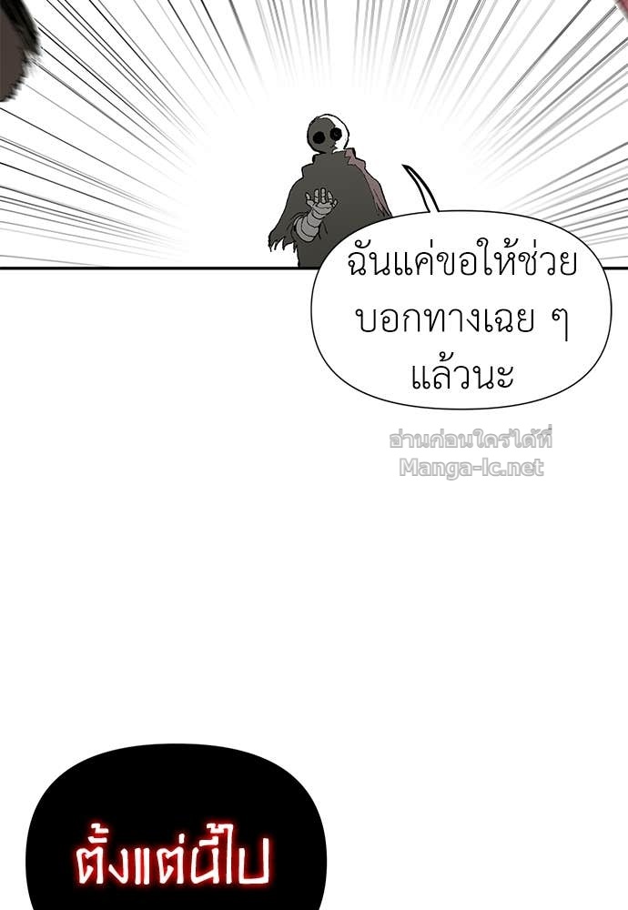 Doujin-Lc- อ่าน โดจิน มังฮวา เกาหลี ญี่ปุ่น จีน แปลไทย สารสุดท้ายจากโครงกระดูก ตอนที่ 1 2 3 4 5 6 7 8 9 10 11 12 13 14 ฟรี ไม่มีโฆษณา อ่าน โดจิน Manhwa เกาหลี ญี่ปุ่น จีน เรามีครบ คัดมาให้เน้นๆ โดจิน 18+ รับประกันความฟินโดย Doujin Lc