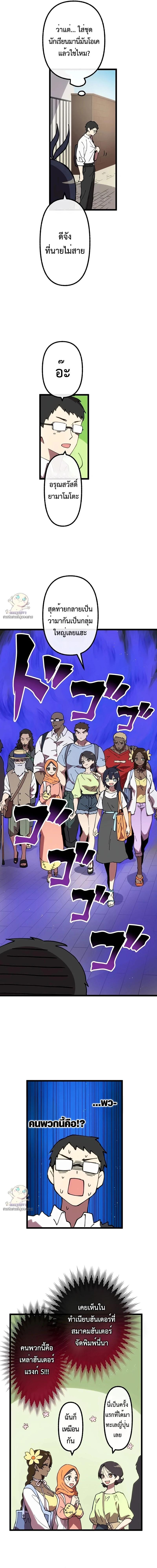 Manga-lc-com อ่านมังงะ อ่านการ์ตูน ออนไลน์ ฟรี Akari the Last Boss Girl ตอนที่ 1 2 3 4 5 6 7 8 9 10 11 12 13 14 ฟรี ไม่มีโฆษณา Manga-lc - อ่าน มังงะ อ่าน การ์ตูน ออนไลน์ อ่านมังงะ ฟรี