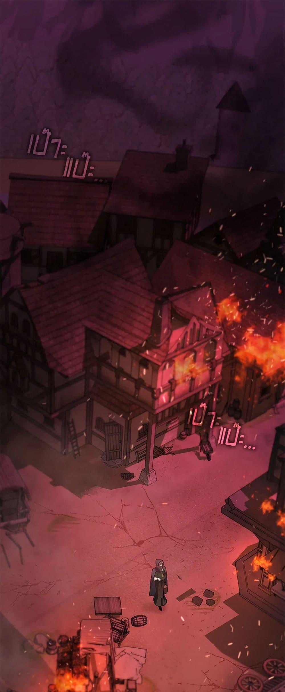 Manga-lc-com อ่านมังงะ อ่านการ์ตูน ออนไลน์ ฟรี I Failed To Throw The Villain Away ตอนที่ 1 2 3 4 5 6 7 8 9 10 11 12 13 14 ฟรี ไม่มีโฆษณา Manga-lc - อ่าน มังงะ อ่าน การ์ตูน ออนไลน์ อ่านมังงะ ฟรี