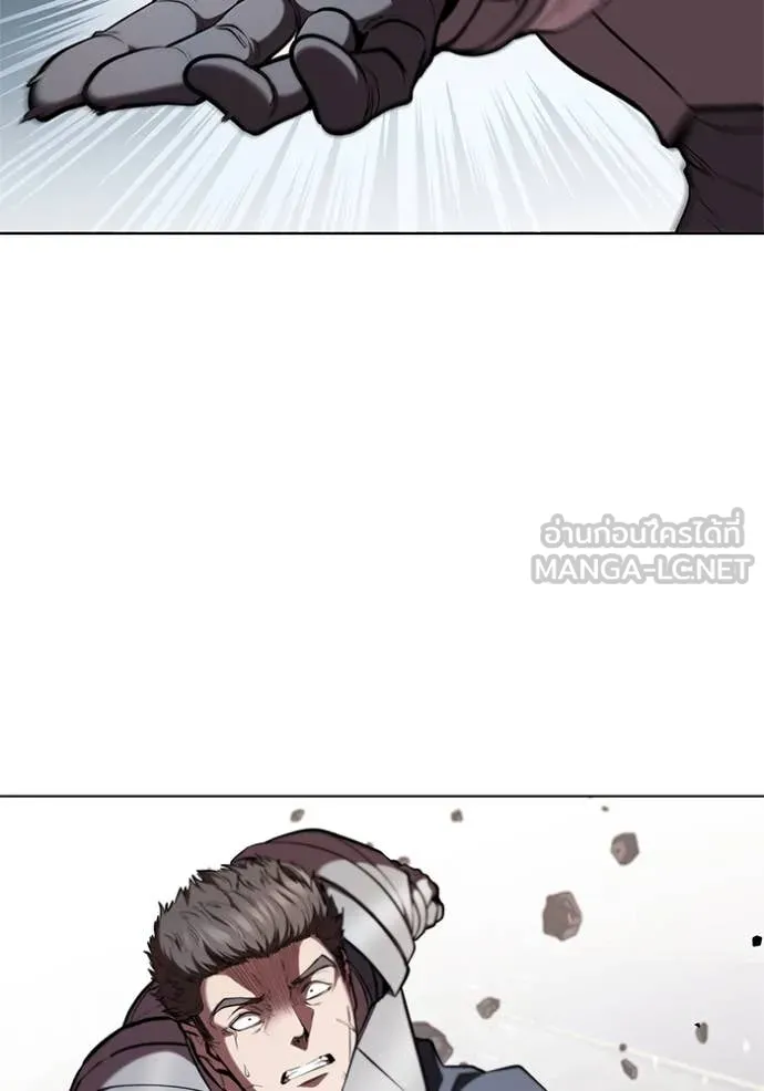 เกิดใหม่ในร่างดยุก ตอนที่ 122 รูปที่ 74