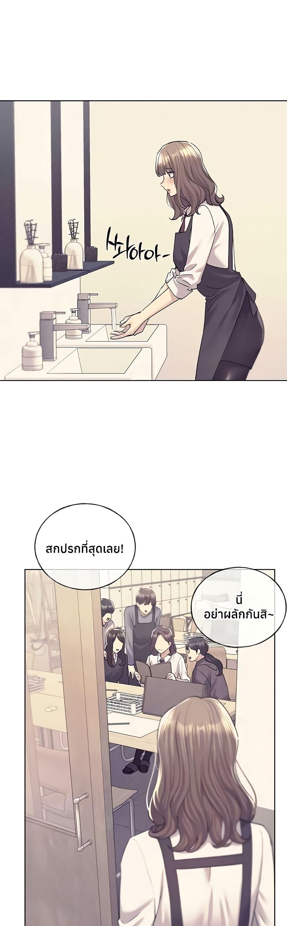Doujin-Lc- อ่าน โดจิน มังฮวา เกาหลี ญี่ปุ่น จีน แปลไทย My Illustrator ตอนที่ 1 2 3 4 5 6 7 8 9 10 11 12 13 14 ฟรี ไม่มีโฆษณา อ่าน โดจิน Manhwa เกาหลี ญี่ปุ่น จีน เรามีครบ คัดมาให้เน้นๆ โดจิน 18+ รับประกันความฟินโดย  Doujin Lc