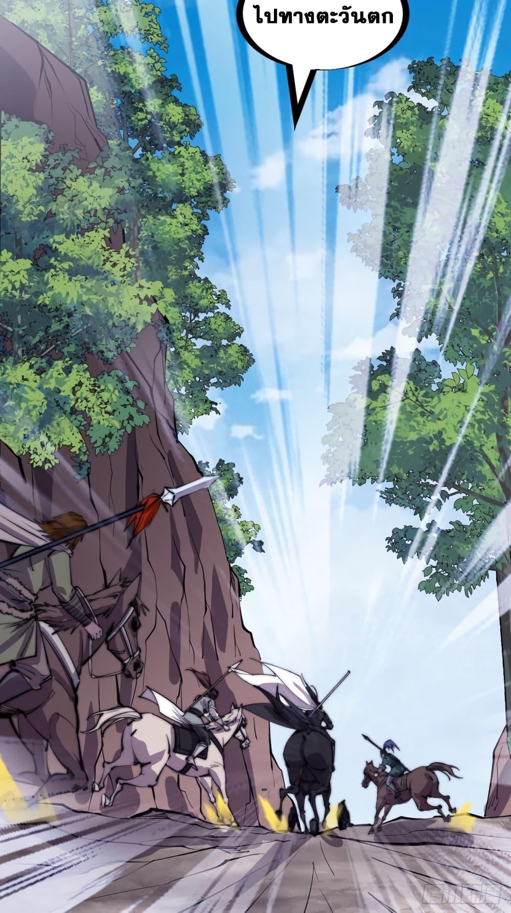 Manga-lc-com อ่านมังงะ อ่านการ์ตูน ออนไลน์ ฟรี It Starts With A Mountain ตอนที่ 1 2 3 4 5 6 7 8 9 10 11 12 13 14 ฟรี ไม่มีโฆษณา Manga-lc - อ่าน มังงะ อ่าน การ์ตูน ออนไลน์ อ่านมังงะ ฟรี