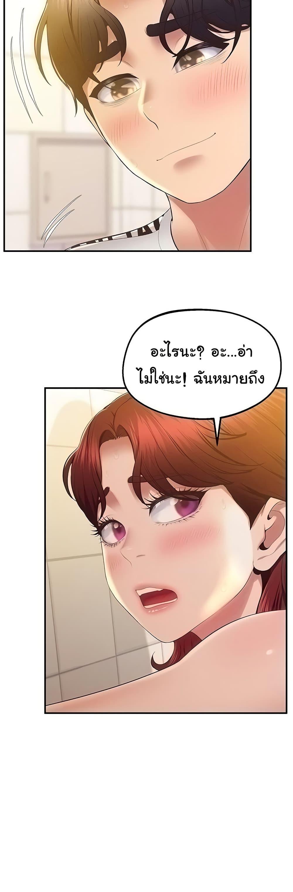 Doujin-Lc- อ่าน โดจิน มังฮวา เกาหลี ญี่ปุ่น จีน แปลไทย Absolute Smartwatch ตอนที่ 1 2 3 4 5 6 7 8 9 10 11 12 13 14 ฟรี ไม่มีโฆษณา อ่าน โดจิน Manhwa เกาหลี ญี่ปุ่น จีน เรามีครบ คัดมาให้เน้นๆ โดจิน 18+ รับประกันความฟินโดย  Doujin Lc