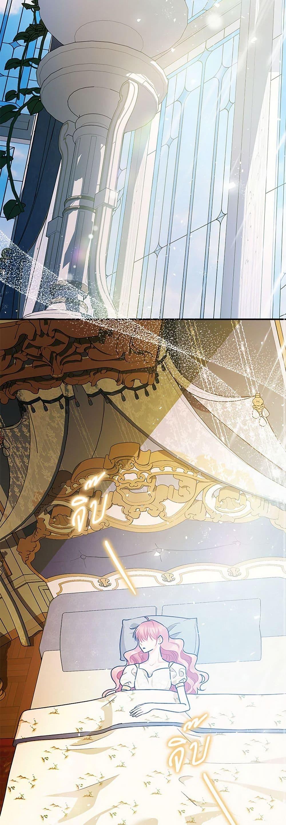 Manga-lc-com อ่านมังงะ อ่านการ์ตูน ออนไลน์ ฟรี The Tyrant’s Tranquilizer ตอนที่ 1 2 3 4 5 6 7 8 9 10 11 12 13 14 ฟรี ไม่มีโฆษณา Manga-lc - อ่าน มังงะ อ่าน การ์ตูน ออนไลน์ อ่านมังงะ ฟรี