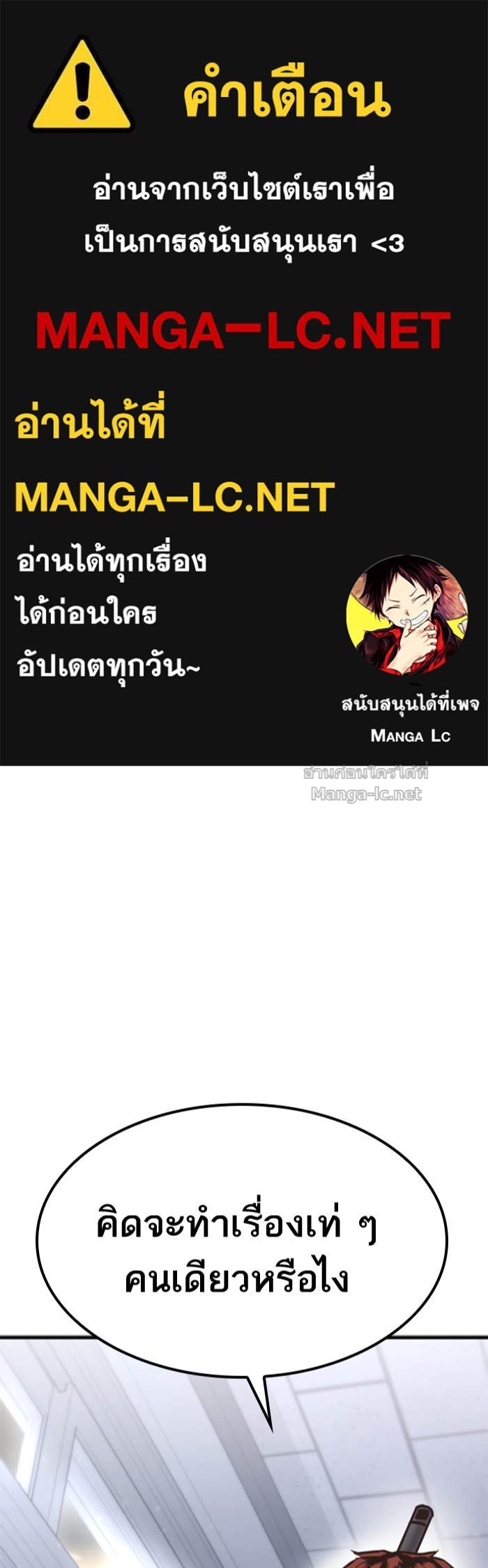 Doujin-Lc- อ่าน โดจิน มังฮวา เกาหลี ญี่ปุ่น จีน แปลไทย HECTOPASCAL ตอนที่ 1 2 3 4 5 6 7 8 9 10 11 12 13 14 ฟรี ไม่มีโฆษณา อ่าน โดจิน Manhwa เกาหลี ญี่ปุ่น จีน เรามีครบ คัดมาให้เน้นๆ โดจิน 18+ รับประกันความฟินโดย Doujin Lc