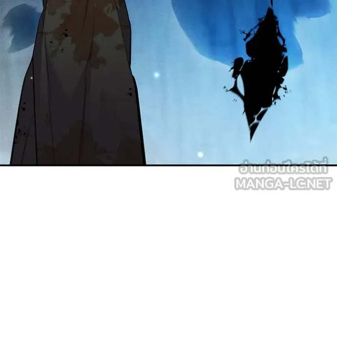 แยกร่าง ล่าอัตโนมัติ ตอนที่ 161 รูปที่ 95