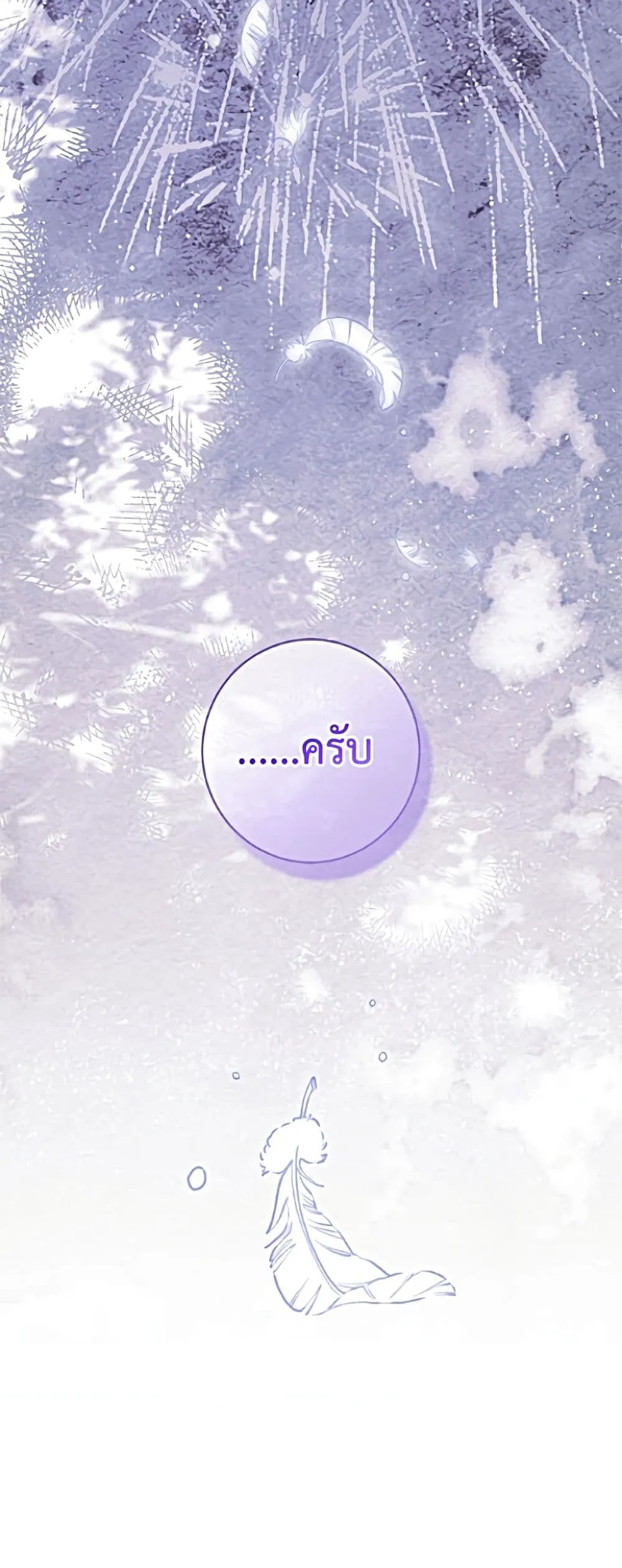 Manga-lc-com อ่านมังงะ อ่านการ์ตูน ออนไลน์ ฟรี Becoming the Villain’s Family ตอนที่ 1 2 3 4 5 6 7 8 9 10 11 12 13 14 ฟรี ไม่มีโฆษณา Manga-lc - อ่าน มังงะ อ่าน การ์ตูน ออนไลน์ อ่านมังงะ ฟรี