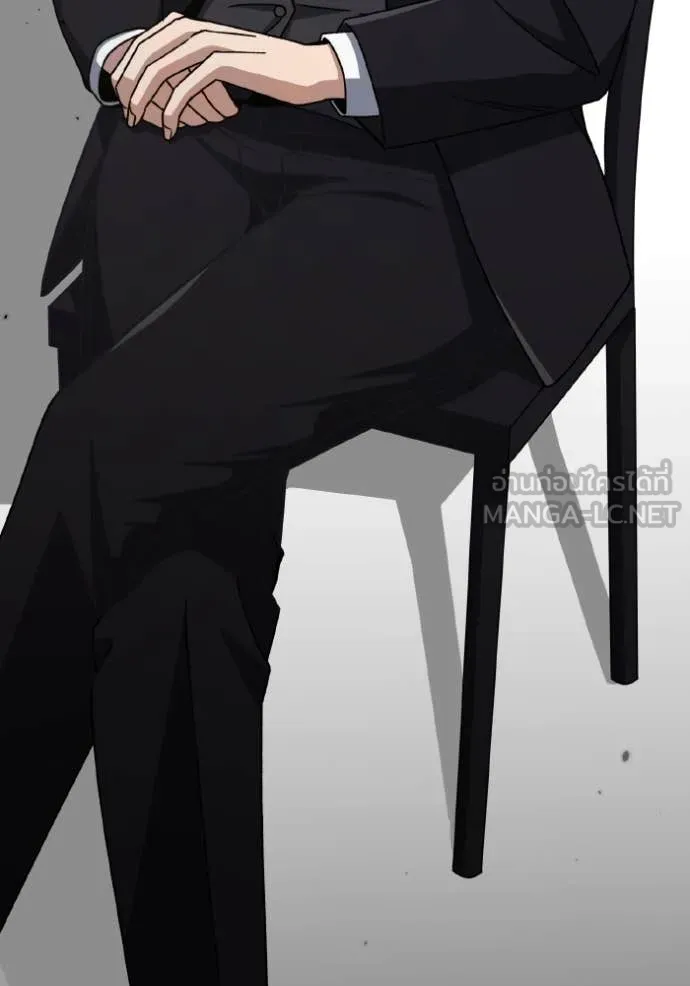 อัจฉริยะนอกคอก ตอนที่ 125 รูปที่ 159