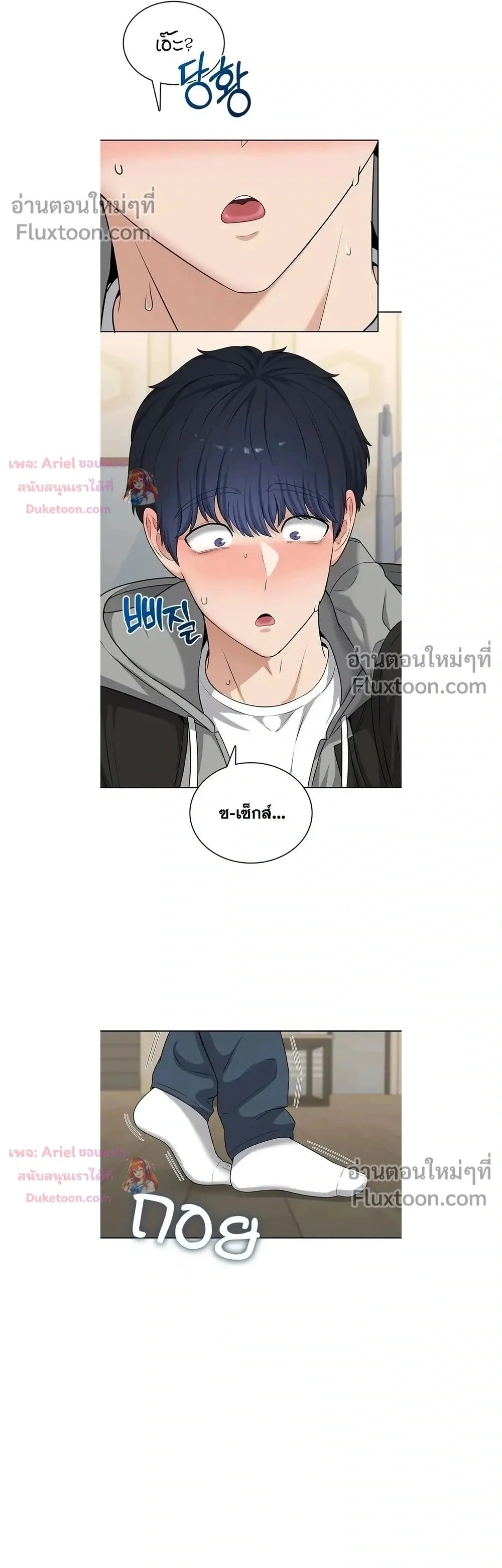 Doujin-Lc- อ่าน โดจิน มังฮวา เกาหลี ญี่ปุ่น จีน แปลไทย Curious Girl ชักอยากรู้แล้วสิ ไอ้เรื่อง X เนี่ย! ตอนที่ 1 2 3 4 5 6 7 8 9 10 11 12 13 14 ฟรี ไม่มีโฆษณา อ่าน โดจิน Manhwa เกาหลี ญี่ปุ่น จีน เรามีครบ คัดมาให้เน้นๆ โดจิน 18+ รับประกันความฟินโดย  Doujin Lc