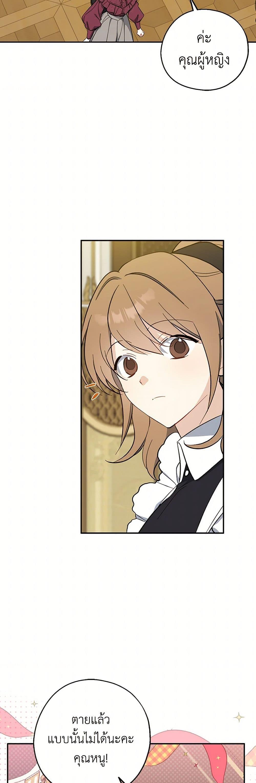 Manga-lc-com อ่านมังงะ อ่านการ์ตูน ออนไลน์ ฟรี Here Comes The Silver Spoon! ตอนที่ 1 2 3 4 5 6 7 8 9 10 11 12 13 14 ฟรี ไม่มีโฆษณา Manga-lc - อ่าน มังงะ อ่าน การ์ตูน ออนไลน์ อ่านมังงะ ฟรี