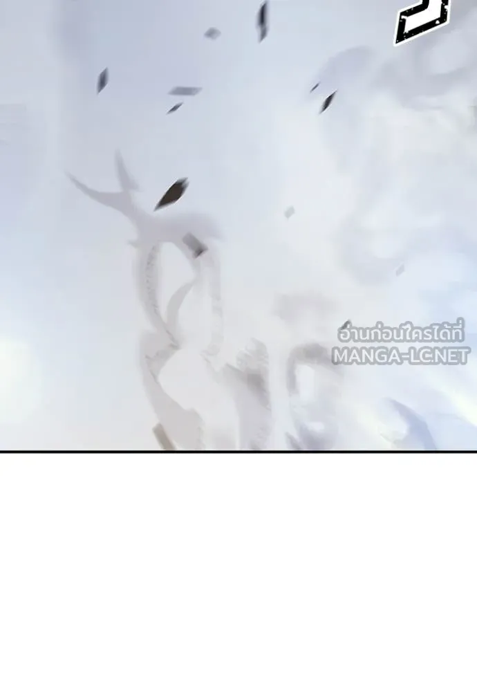 +99 ท่อนไม้ ตอนที่ 178 รูปที่ 93