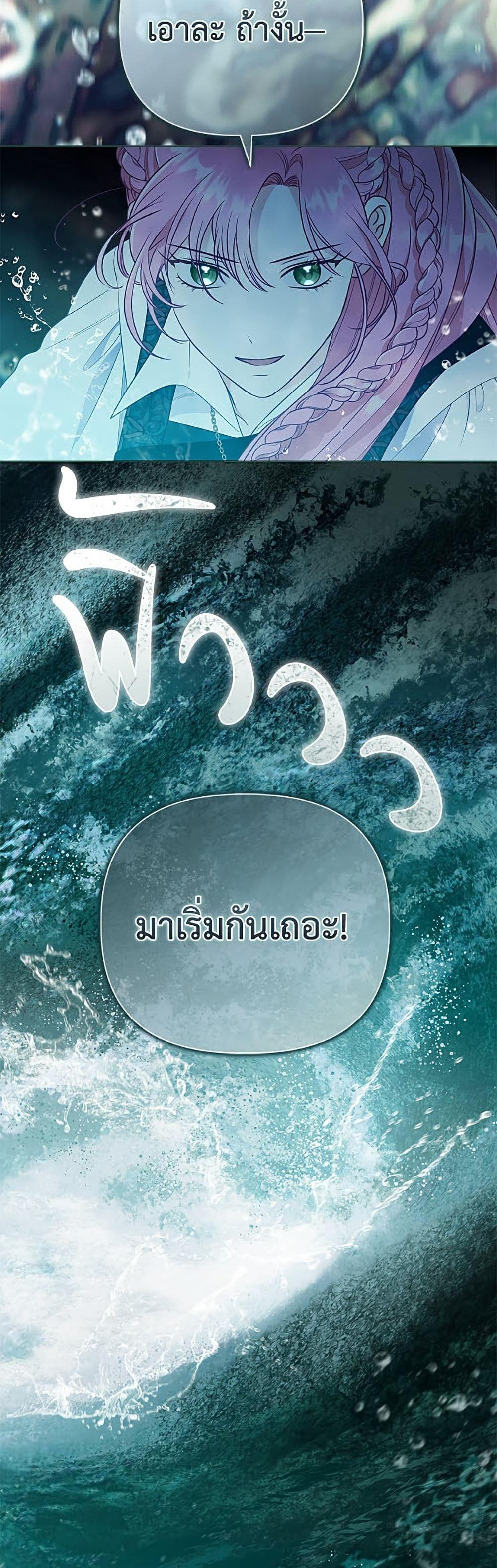 Manga-lc-com อ่านมังงะ อ่านการ์ตูน ออนไลน์ ฟรี A Transmigrator’s Privilege ตอนที่ 1 2 3 4 5 6 7 8 9 10 11 12 13 14 ฟรี ไม่มีโฆษณา Manga-lc - อ่าน มังงะ อ่าน การ์ตูน ออนไลน์ อ่านมังงะ ฟรี
