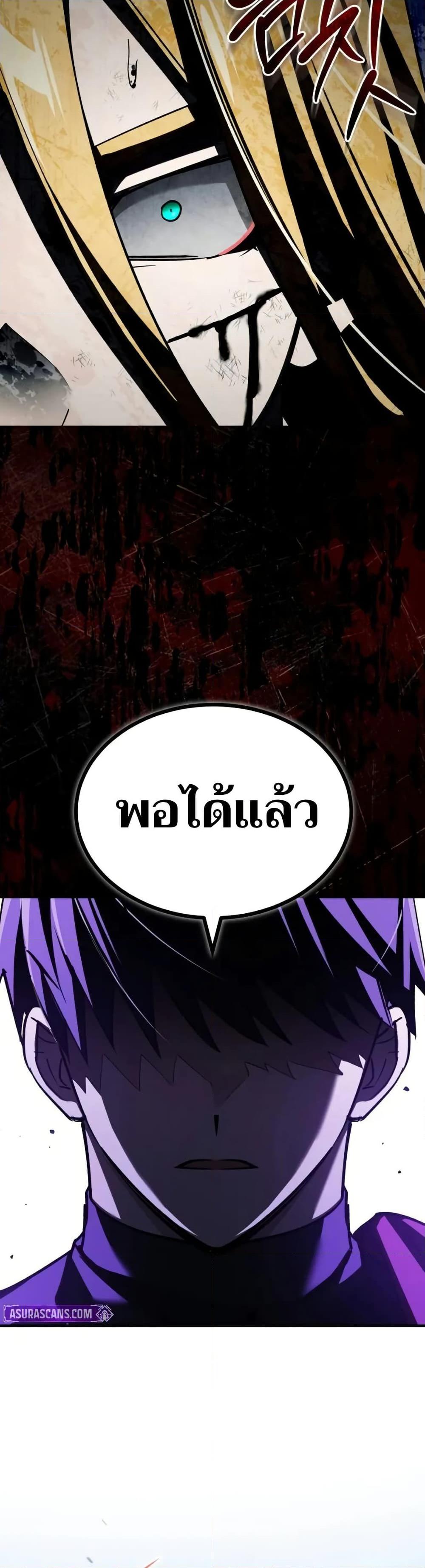 Manga-lc-com อ่านมังงะ อ่านการ์ตูน ออนไลน์ ฟรี The Heavenly Demon Can’t Live a Normal Life ตอนที่ 1 2 3 4 5 6 7 8 9 10 11 12 13 14 ฟรี ไม่มีโฆษณา Manga-lc - อ่าน มังงะ อ่าน การ์ตูน ออนไลน์ อ่านมังงะ ฟรี