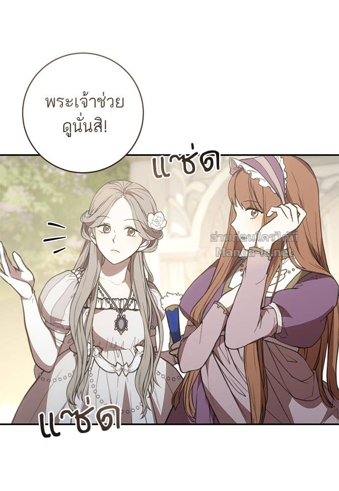 Doujin-Lc- อ่าน โดจิน มังฮวา เกาหลี ญี่ปุ่น จีน แปลไทย อยากได้ ก็เอาไป ตอนที่ 1 2 3 4 5 6 7 8 9 10 11 12 13 14 ฟรี ไม่มีโฆษณา อ่าน โดจิน Manhwa เกาหลี ญี่ปุ่น จีน เรามีครบ คัดมาให้เน้นๆ โดจิน 18+ รับประกันความฟินโดย Doujin Lc