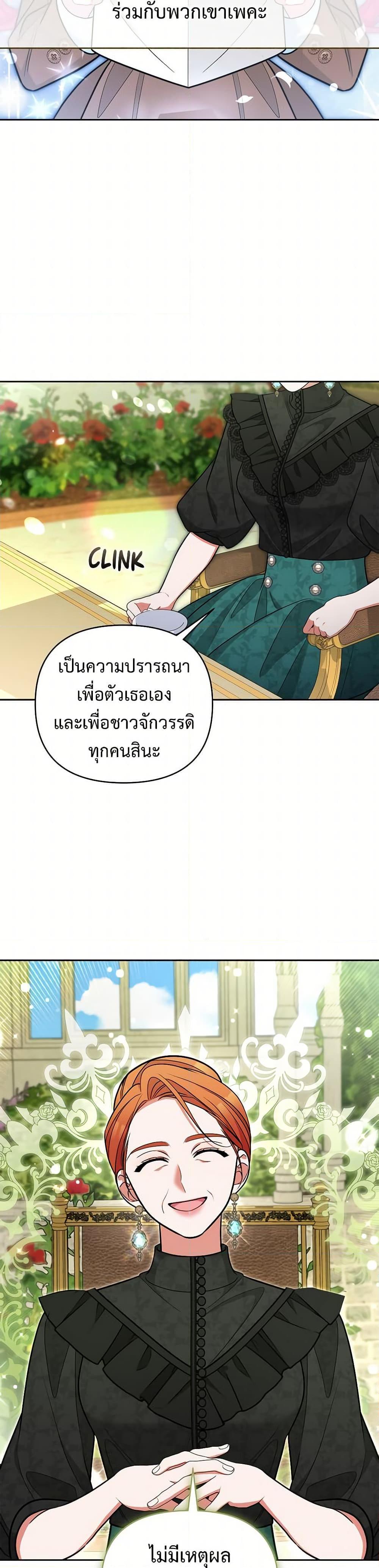 Manga-lc-com อ่านมังงะ อ่านการ์ตูน ออนไลน์ ฟรี Breaking News ตอนที่ 1 2 3 4 5 6 7 8 9 10 11 12 13 14 ฟรี ไม่มีโฆษณา Manga-lc - อ่าน มังงะ อ่าน การ์ตูน ออนไลน์ อ่านมังงะ ฟรี