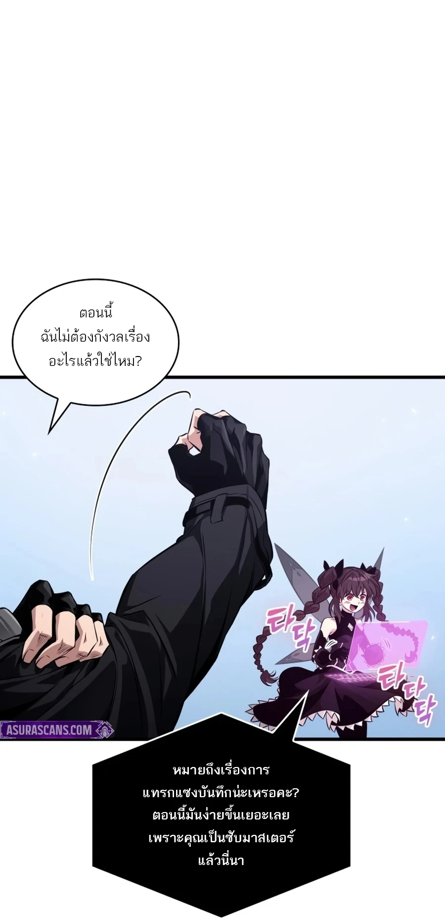 Manga-lc-com อ่านมังงะ อ่านการ์ตูน ออนไลน์ ฟรี Pick Me Up, Infinite Gacha ตอนที่ 1 2 3 4 5 6 7 8 9 10 11 12 13 14 ฟรี ไม่มีโฆษณา Manga-lc - อ่าน มังงะ อ่าน การ์ตูน ออนไลน์ อ่านมังงะ ฟรี