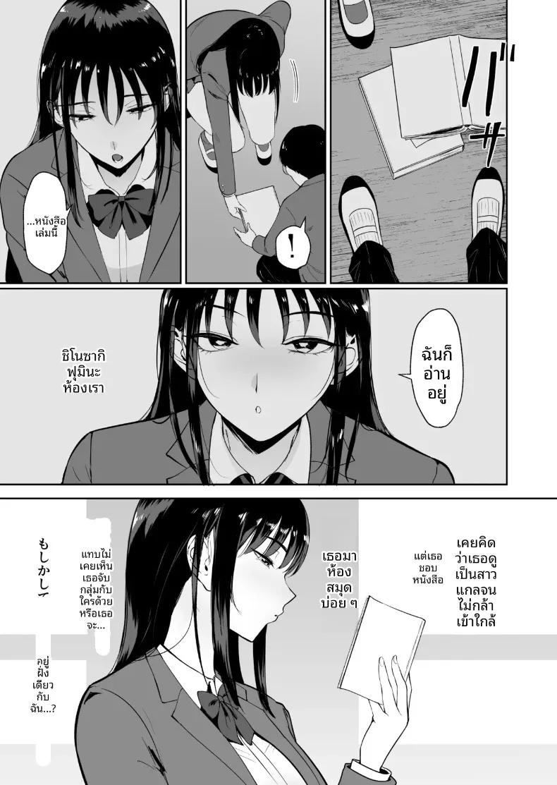 Doujin-Lc- อ่าน โดจิน มังฮวา เกาหลี ญี่ปุ่น จีน แปลไทย โลกที่ฉันเป็นคนเดียวที่ทำกับเธอไม่ได้ (Armjaw) ตอนที่ 1 2 3 4 5 6 7 8 9 10 11 12 13 14 ฟรี ไม่มีโฆษณา อ่าน โดจิน Manhwa เกาหลี ญี่ปุ่น จีน เรามีครบ คัดมาให้เน้นๆ โดจิน 18+ รับประกันความฟินโดย  Doujin Lc