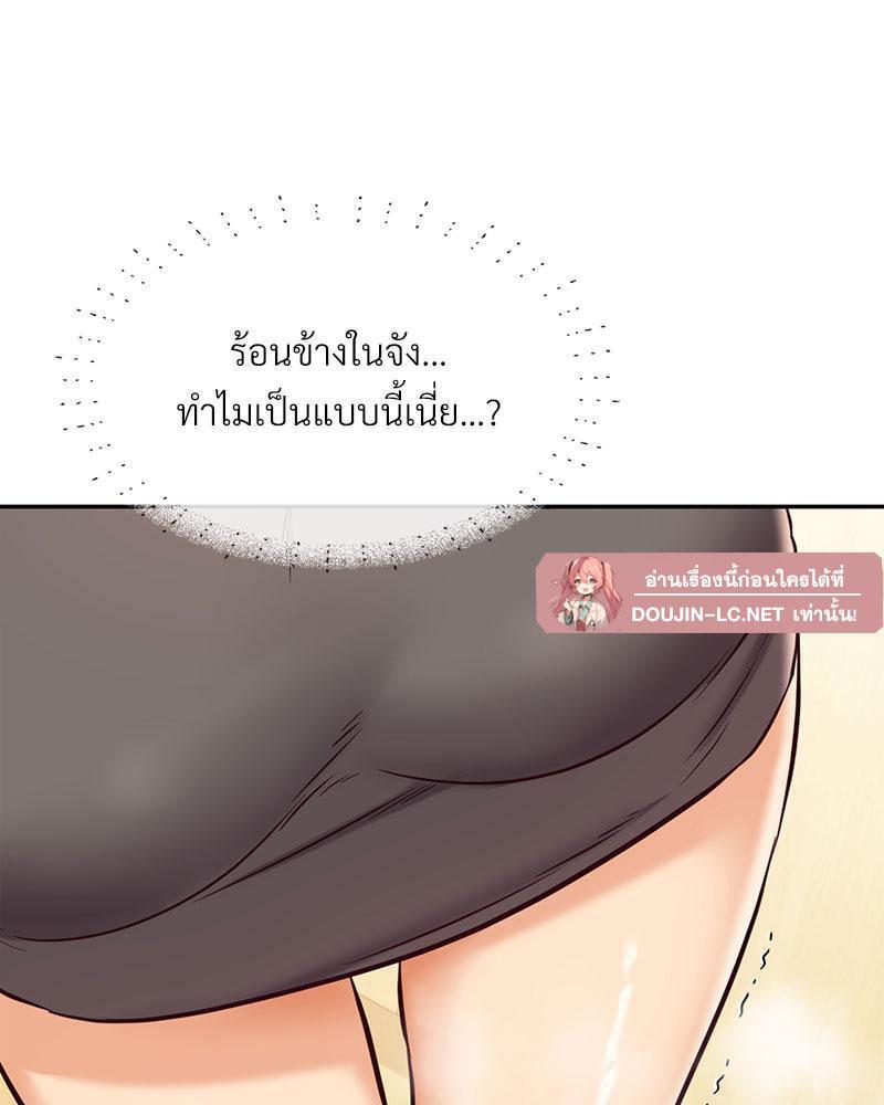 Doujin-Lc- อ่าน โดจิน มังฮวา เกาหลี ญี่ปุ่น จีน แปลไทย The Massage Club ตอนที่ 1 2 3 4 5 6 7 8 9 10 11 12 13 14 ฟรี ไม่มีโฆษณา อ่าน โดจิน Manhwa เกาหลี ญี่ปุ่น จีน เรามีครบ คัดมาให้เน้นๆ โดจิน 18+ รับประกันความฟินโดย  Doujin Lc