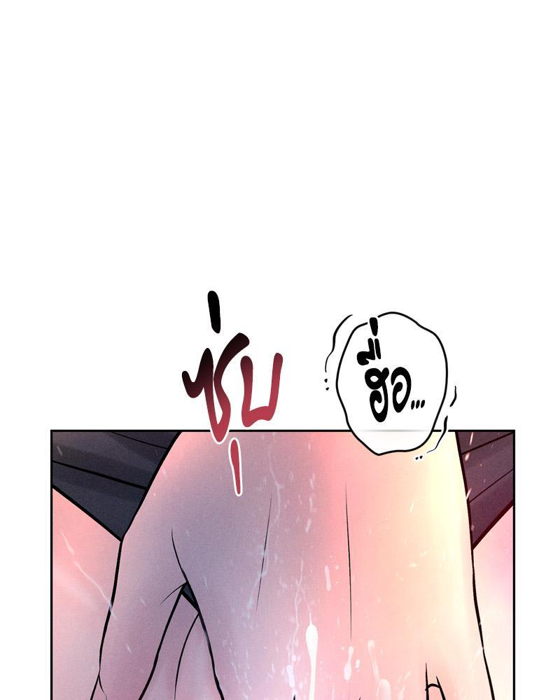 Doujin-Lc- อ่าน โดจิน มังฮวา เกาหลี ญี่ปุ่น จีน แปลไทย Payment for the Ride ตอนที่ 1 2 3 4 5 6 7 8 9 10 11 12 13 14 ฟรี ไม่มีโฆษณา อ่าน โดจิน Manhwa เกาหลี ญี่ปุ่น จีน เรามีครบ คัดมาให้เน้นๆ โดจิน 18+ รับประกันความฟินโดย  Doujin Lc