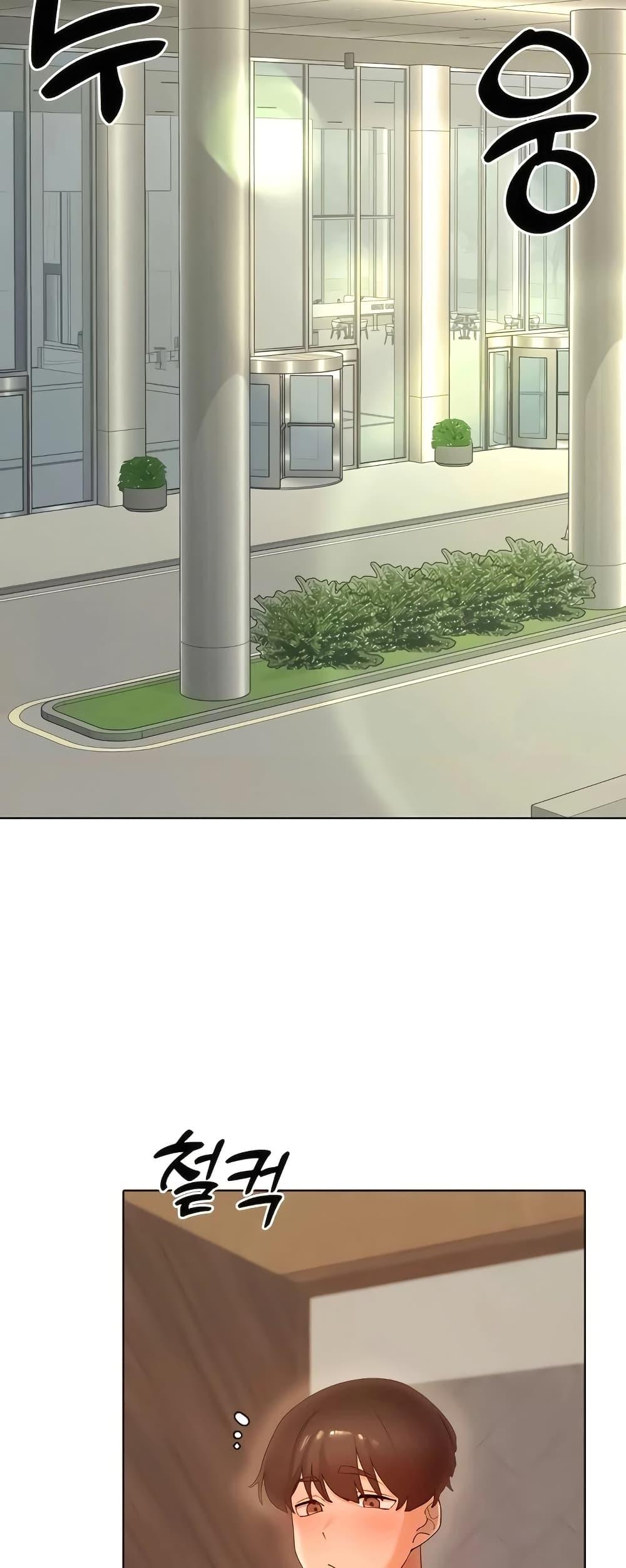 Doujin-Lc- อ่าน โดจิน มังฮวา เกาหลี ญี่ปุ่น จีน แปลไทย The Protagonist Gets Stronger ตอนที่ 1 2 3 4 5 6 7 8 9 10 11 12 13 14 ฟรี ไม่มีโฆษณา อ่าน โดจิน Manhwa เกาหลี ญี่ปุ่น จีน เรามีครบ คัดมาให้เน้นๆ โดจิน 18+ รับประกันความฟินโดย  Doujin Lc