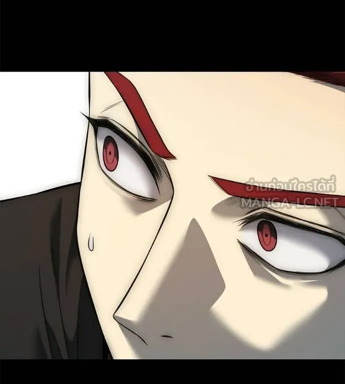 มัจจุราชชุดแดง ตอนที่ 33 รูปที่ 84