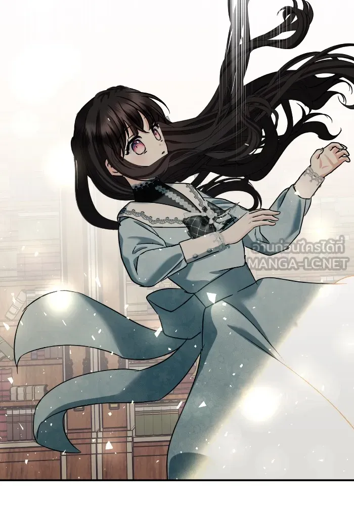 บุตรสาวของดยุกปีศาจ ตอนที่ 134 รูปที่ 93